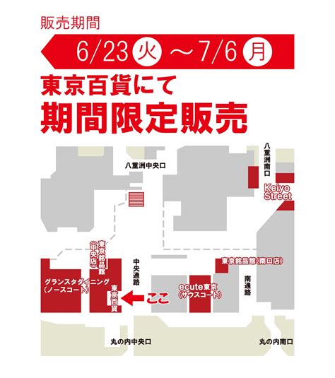 石家庄到北京旅游团报价表